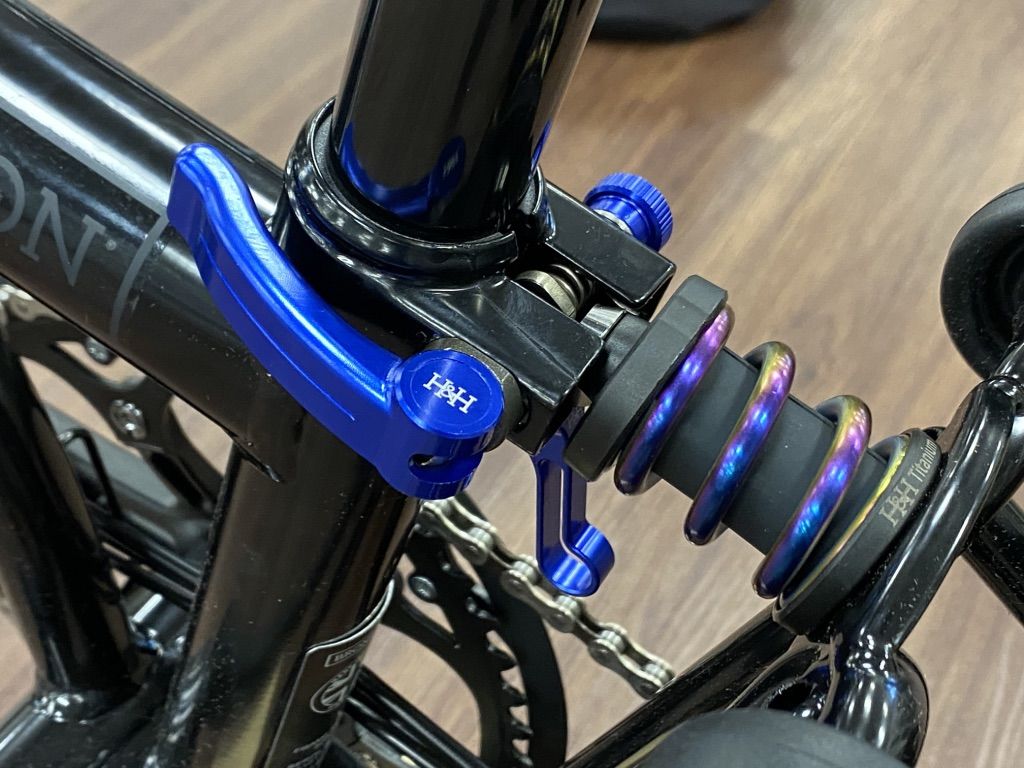 brompton suspension