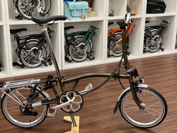 Brompton Aufpreis Farbe Black Lacquer im Konfigurator Brompton Aufpreis Farbe Black Lacquer im Konfigurator