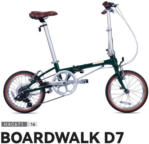 Dahon Boardwalk 16 Zoll D7 Forest Grün