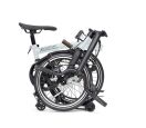 Brompton New P Line 4-Gang Lunar Ice H-Lenker